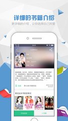 华体汇app下载手机版-华体汇app